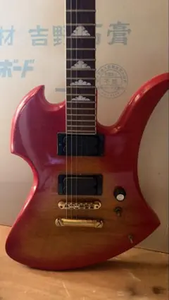 2026年最新】burny mg-85xの人気アイテム - メルカリ