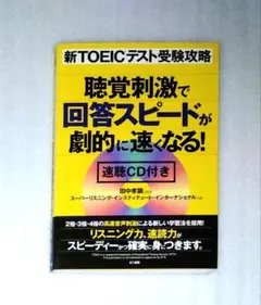 Item thumbnail for item 539f18cb-8496-40cf-b003-6d2ae10fcf79