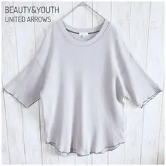 ビューティーアンドユース BYピグメントダイ サーマル ワイドフォルム Tシャツ