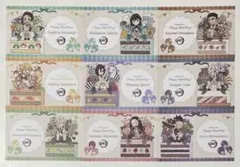 鬼滅の刃 ufotable BD バースデーポストカード 2023 2024