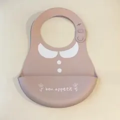 シリコンお食事エプロン