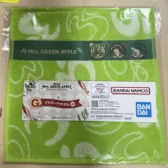 Item thumbnail for item b7b384bb-8971-48c9-bc21-ee6948b2b96f