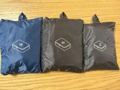 無印良品　たためる仕分けケース3点セット