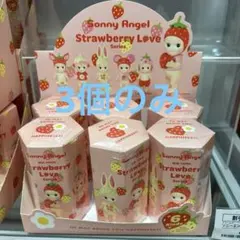 2026年最新】ロビーエンジェルの人気アイテム - メルカリ