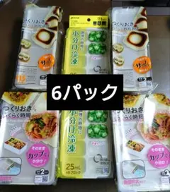 Item thumbnail for item 331788c3-1286-4a3f-a141-dc3d48bcf11f