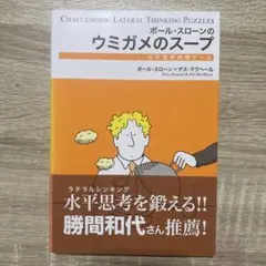 Item thumbnail for item 6779bde0-687d-4c59-ab9c-3983f07d70a8