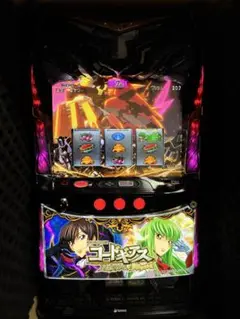 2025年最新】コードギアス 実機 スマスロの人気アイテム - メルカリ