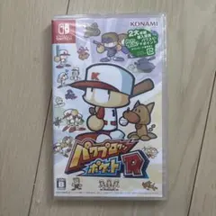 パワプロクンポケットRのサムネイル