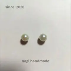 (4339)あこや真珠スタッドピアス