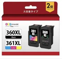 Canon純正新品未使用インクタンクセットCX-G6400C用 - メルカリ
