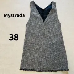 マイストラーダ　美品　ノースリーブ Vネック ツイード　ミニジャンスカ　38