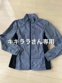 PUMA ゴルフウインドブレーカー　XL
