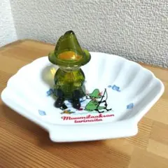 ムーミン　スナフキンソフビ＆貝がらプレート