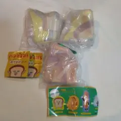 パンどろぼう おでかけポーチ 3個セット　ガチャガチャ