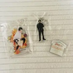 八村倫太郎 アクスタ&アクキーセット