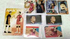 ハイキュー 田中龍之介 山本猛虎 カード ウエハース セット