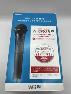 Wii Uマイクセット WiiカラオケUトライアルディスク付き