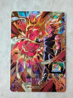 2026年最新】bm11-022 ベジータの人気アイテム - メルカリ