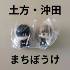 3年Z組　銀八先生　まちぼうけ　沖田総悟　土方十四郎　銀魂