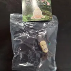 こびとづかん　おすわりマスコット4 モクモドキオオコビト