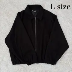 Lサイズ 黒 ジップアップジャケット