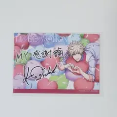 うたの☆プリンスさまっ♪ キャラクターグッズ