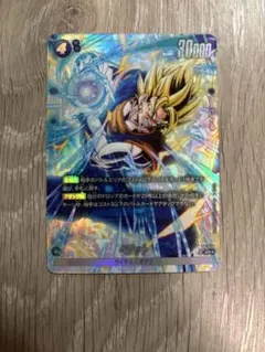 ドラゴンボール フュージョンワールド ベジット SR FB05-040 パラレル