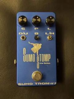 2025年最新】SUMO STOMPの人気アイテム - メルカリ