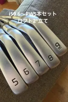 2026年最新】i210アイアン モーダス120の人気アイテム - メルカリ