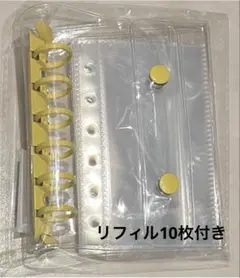 【たぴこ様専用】シール帳2種