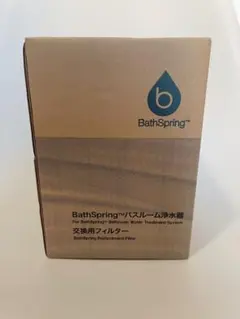 2026年最新】バスルーム浄水器 フィルターの人気アイテム - メルカリ