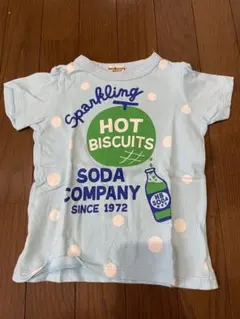 Hot Biscuits 水色 Tシャツ 100cm