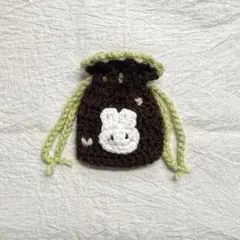 【編み物　うさぎのミニ巾着】