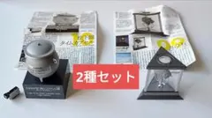 オ*ギ様 【２種セット】タイムスリップグリコ～大阪万博編／ 月の石✙松下館タイム