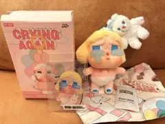 POP MART CRYING AGAIN スーパーシークレット