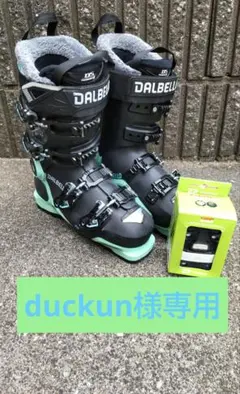 DALBELLO SPORT AX ダルベロ スキーブーツ80 24.5