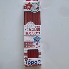 Item thumbnail for item 73ba727f-9610-4afe-b5a9-21de84b7f4ab