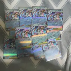 ジャローダ ホロレアカード 12枚セット