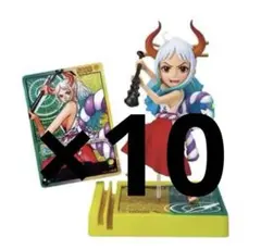 【最安値】レカフィグ　ヤマト 10個セット　ワンピースカード　週刊少年ジャンプ