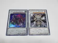 フルールドバロネス　バロネス　カオスアンヘル　※