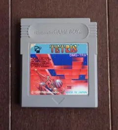 GAME BOY TETRIS DMG-TRA Ver1.0 Minuet 23