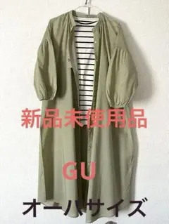 チュニックワンピース