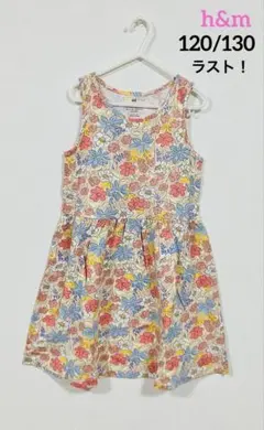 新品⭐h&m ノースリーブ ワンピース ライトピンクフローラル120/130