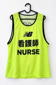New Balance 看護師 NURSE ビブス