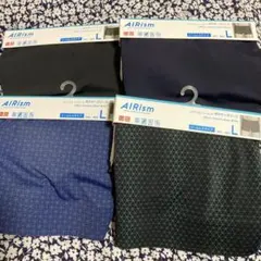 ユニクロ エアリズム ボクサーパンツ シームレス　4枚セット Lサイズ