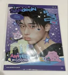 ATEEZ ANITEEZ IN COLOR ミニフォトブック サン