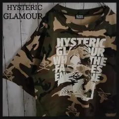 希少✨️ヒステリックグラマー 迷彩タンクトップ STYLING | HYSTERIC GLAMOUR ONLINE STORE ヒステリックグラマー