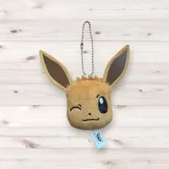 【新品未使用】ポケモン イーブイキーホルダー