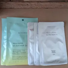 【値下げ】Give & Give フェイスマスク リペア シリ25ml✕72枚入 Give & Give フェイスマスク リペア シリ 25ml 個包装 6枚 - メルカリ