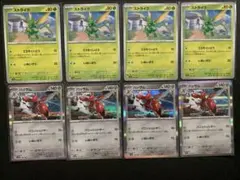 ポケモンカード ストライク ハッサム まとめ売り